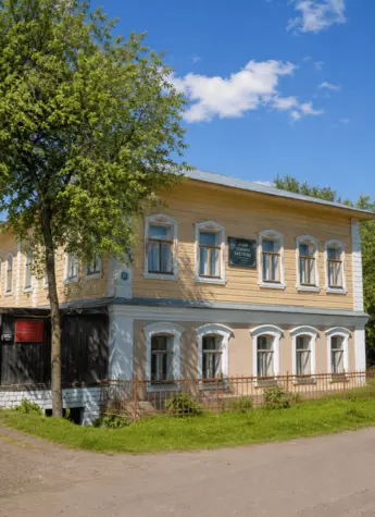 Усадьба Бакулевых