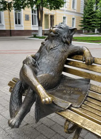 Памятник «Йошкин кот»