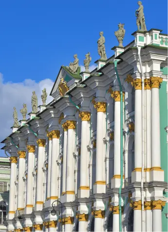 Эрмитаж