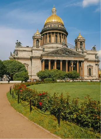 Исаакиевский собор