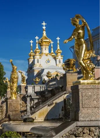 Петергоф