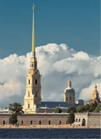 Петропавловская крепость
