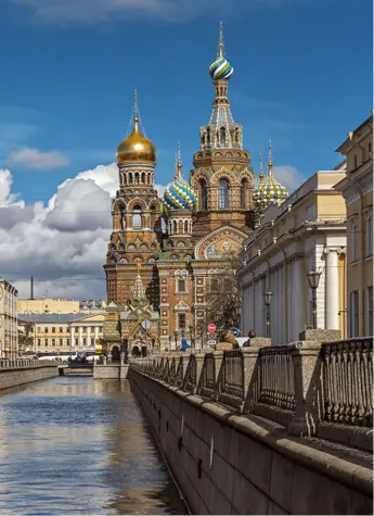 Спас на Крови