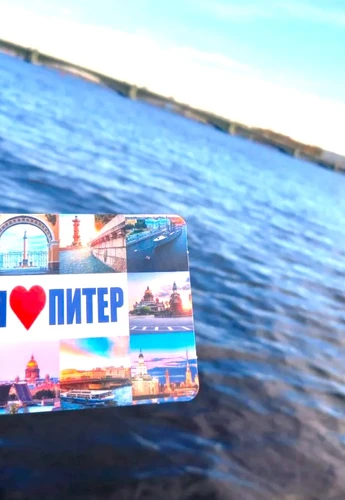 Тур "Санкт-Петербург + Выборг"
